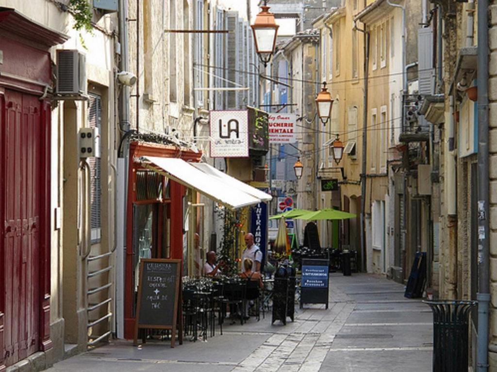 Cote Terrasse Διαμέρισμα Apt Εξωτερικό φωτογραφία
